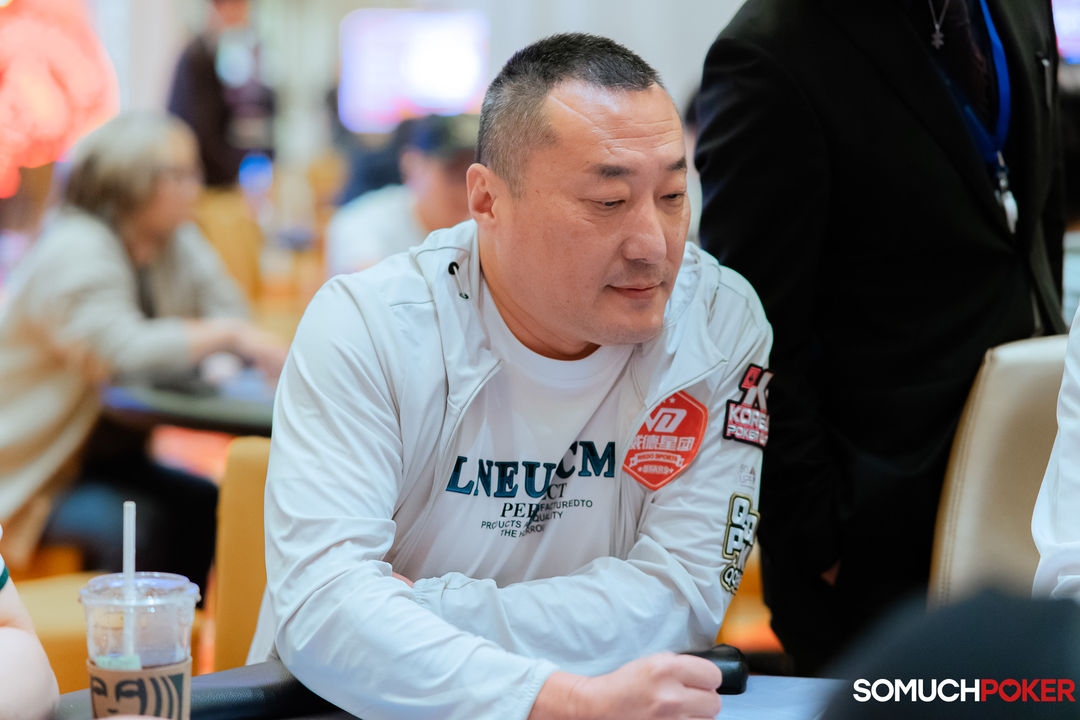 Suhong Cao