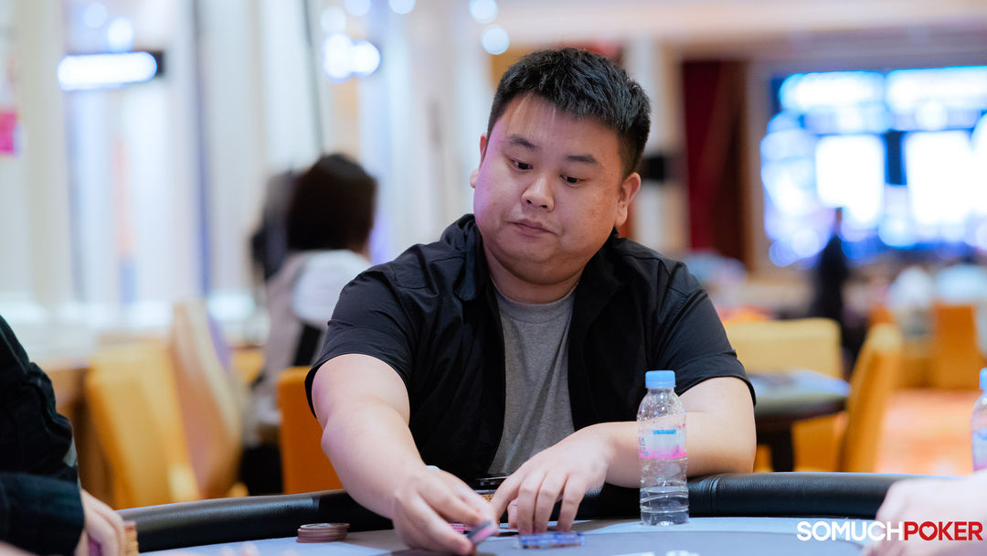 Yi Ding