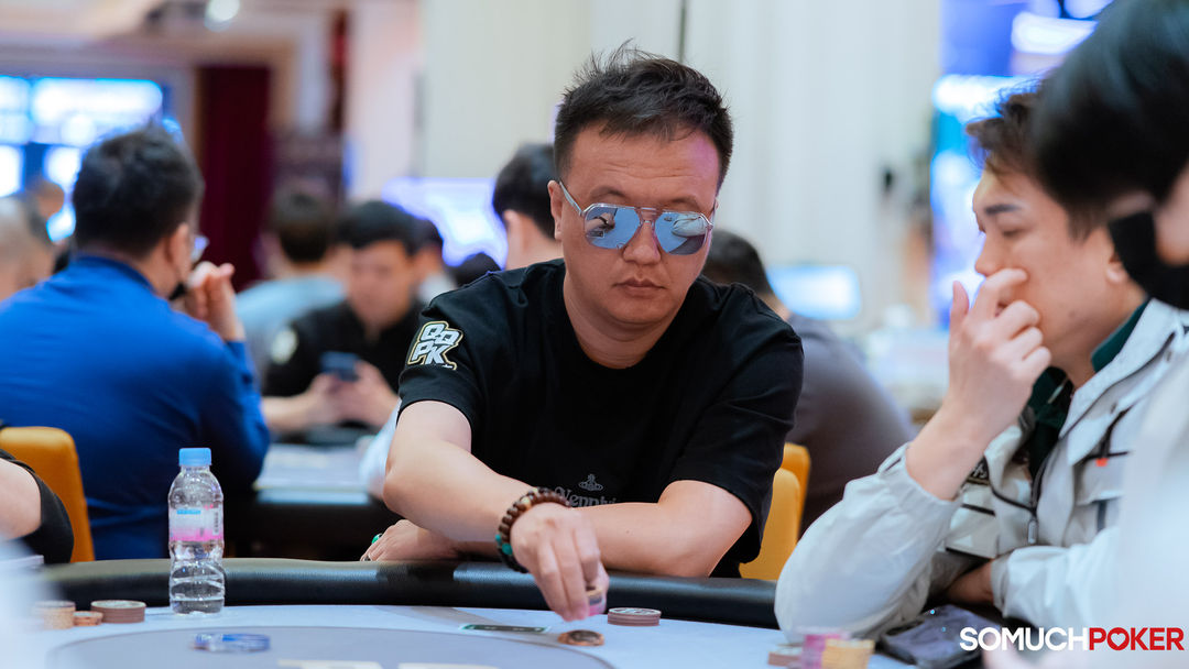 Yao Du