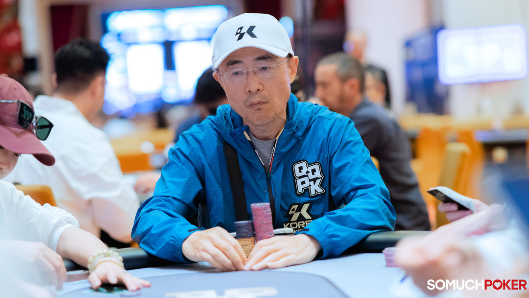 Wei Fan