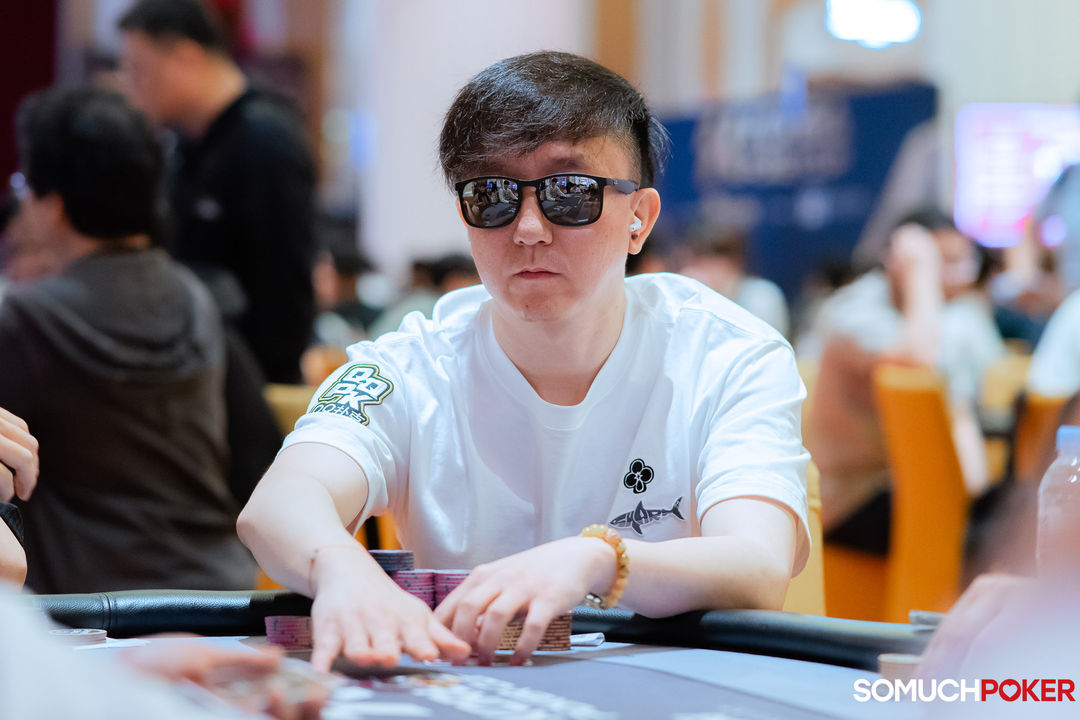 Shuang Gao