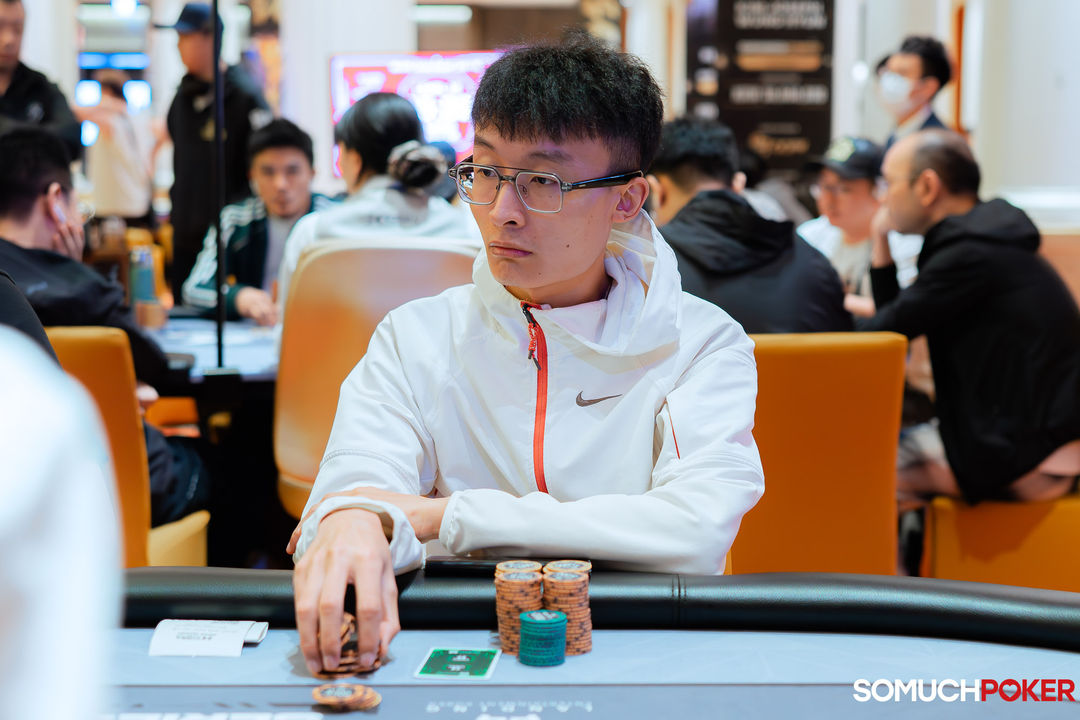 Ledong Zhou