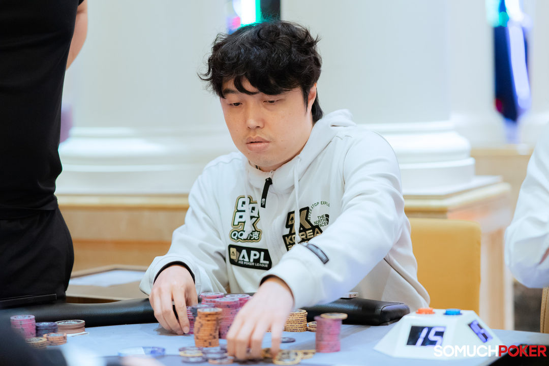 Hyung Soo Lim
