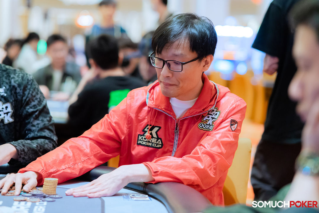 King Lun Shih
