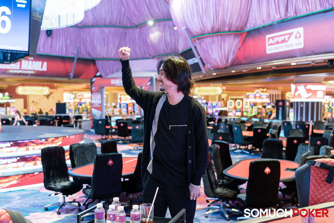 Iori Ohta, APPT Manila Championship 2025