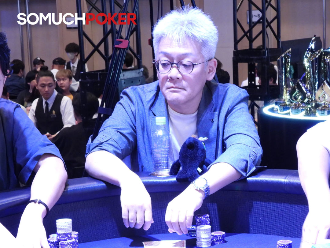 Pasukaru, USOP Osaka 2025