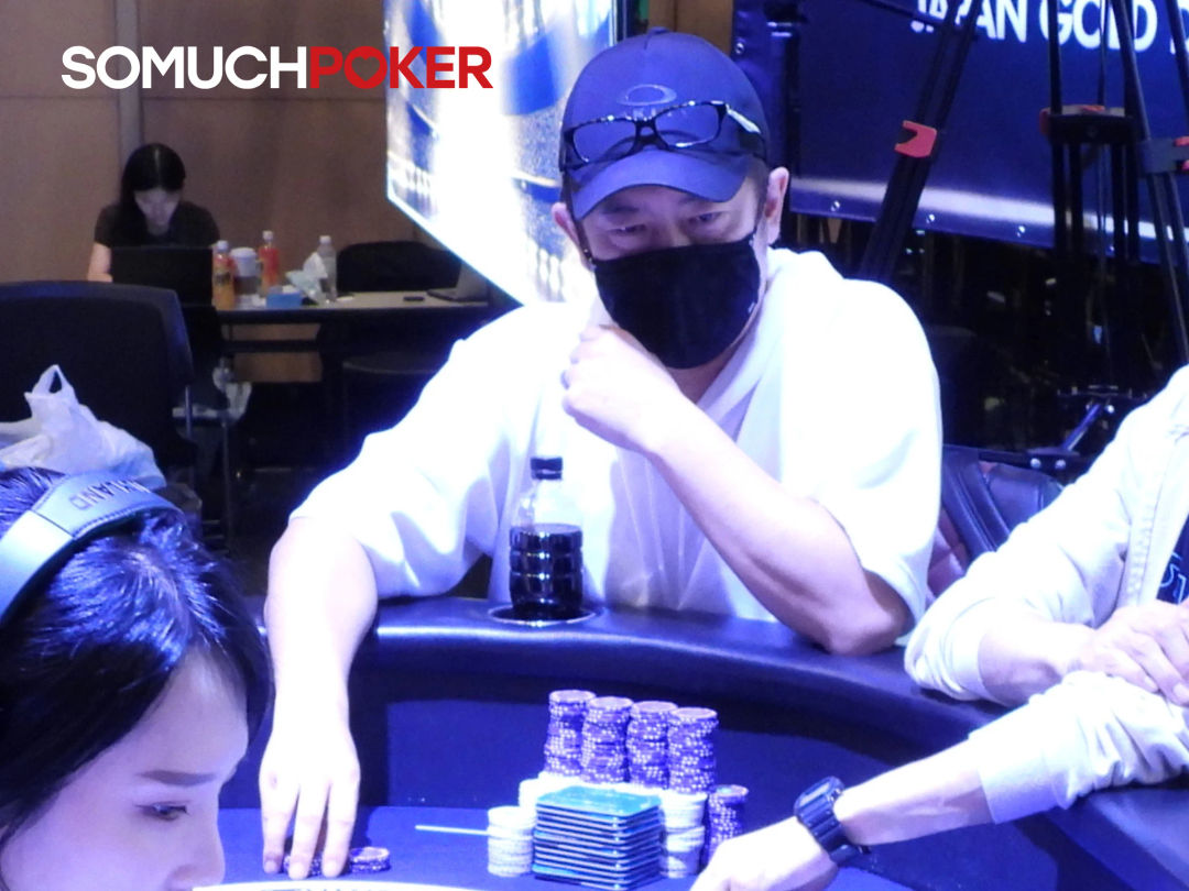 Koo, USOP Osaka 2025