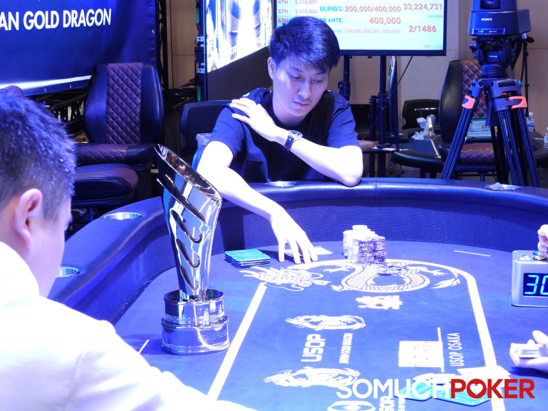 Jonathan Philip Joseph, USOP Osaka 2025