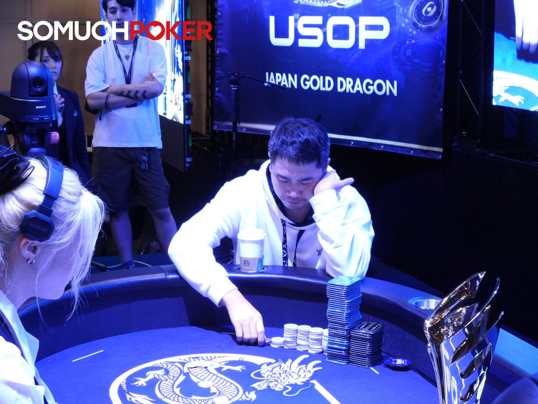 Horace Wei, USOP Osaka 2025