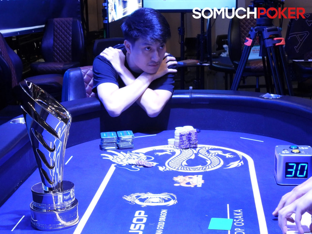 Jonathan Philip Joseph, USOP Osaka 2025