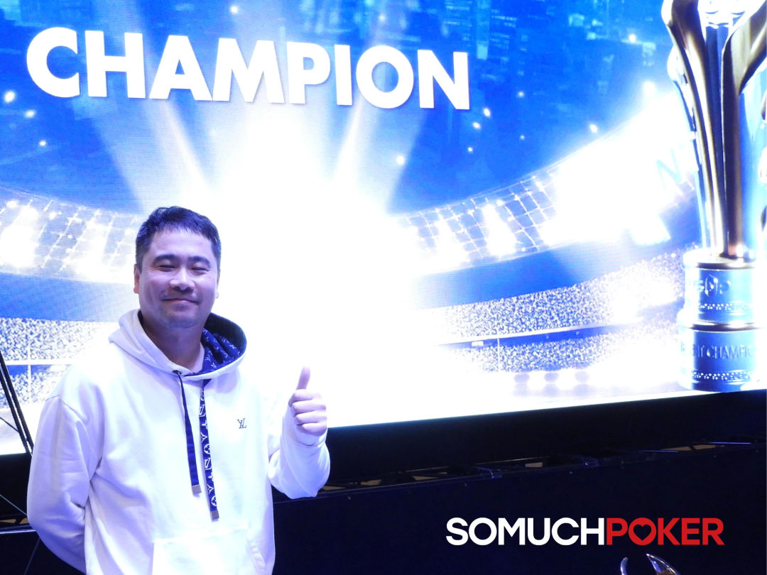 Horace Wei, USOP Osaka 2025