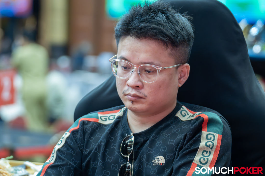 Shankui Li