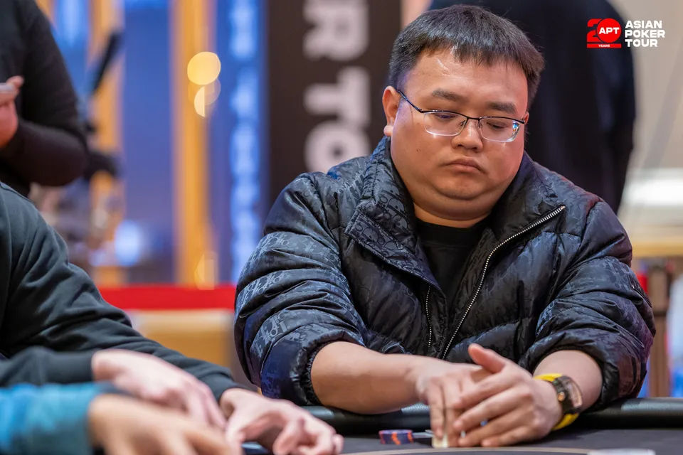 APT Jeju Classic 2026