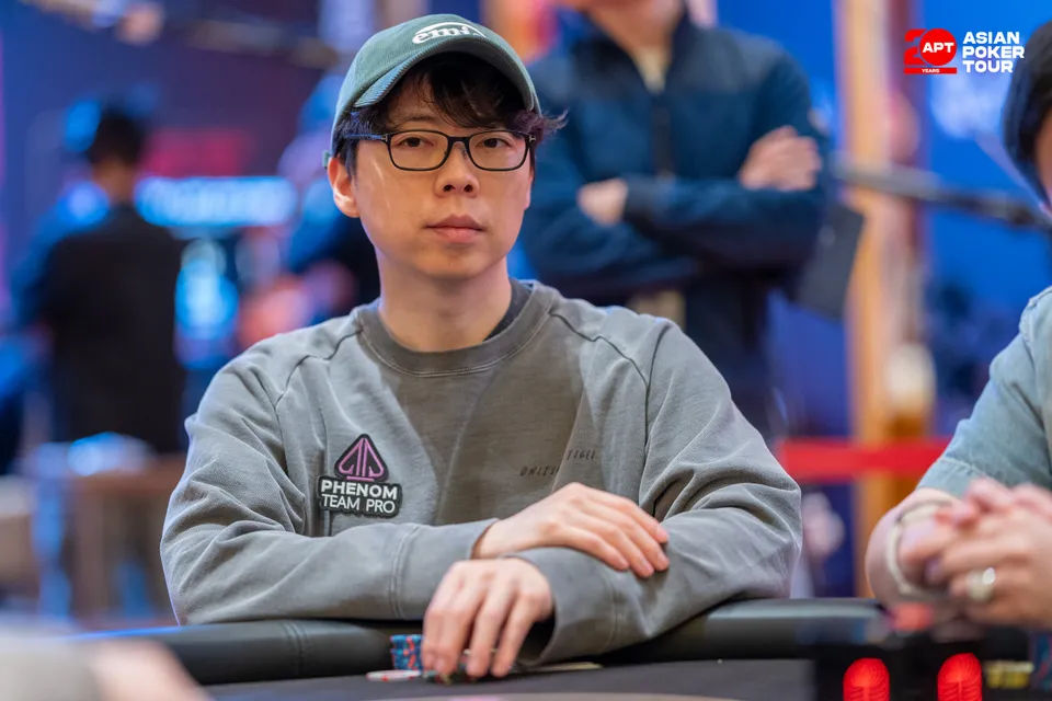 APT Jeju Classic 2026