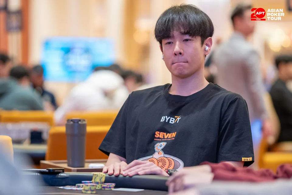 APT Jeju Classic 2026