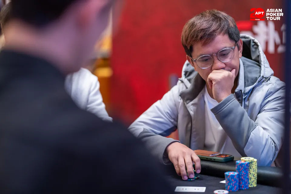 APT Jeju Classic 2026