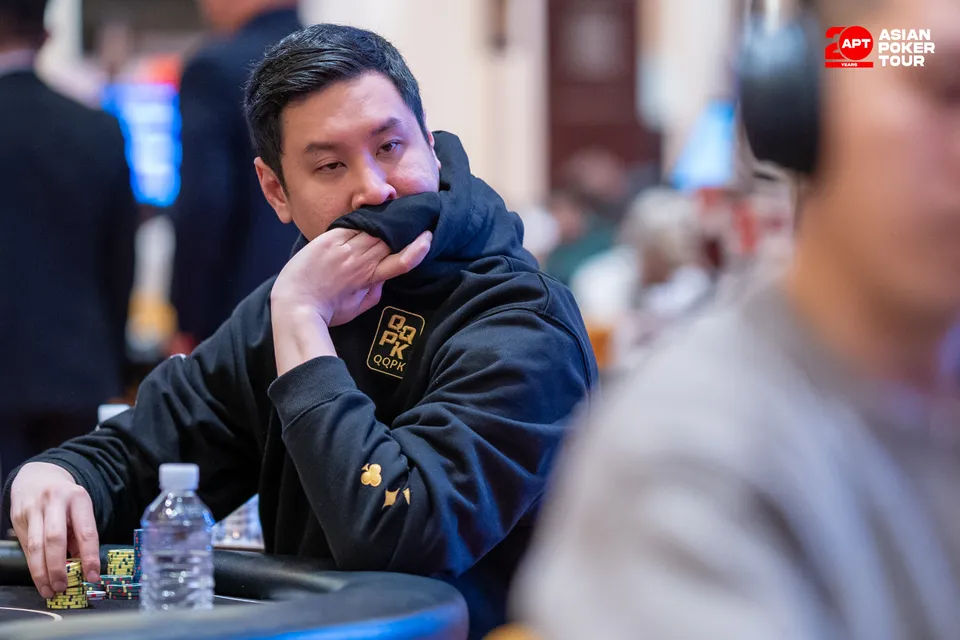 APT Jeju Classic 2026