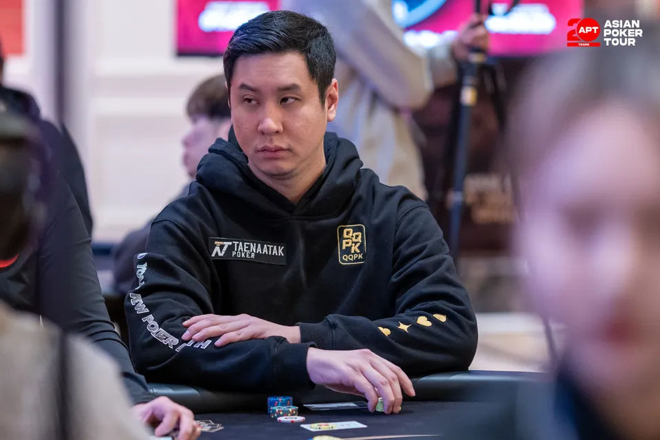 APT Jeju Classic 2026