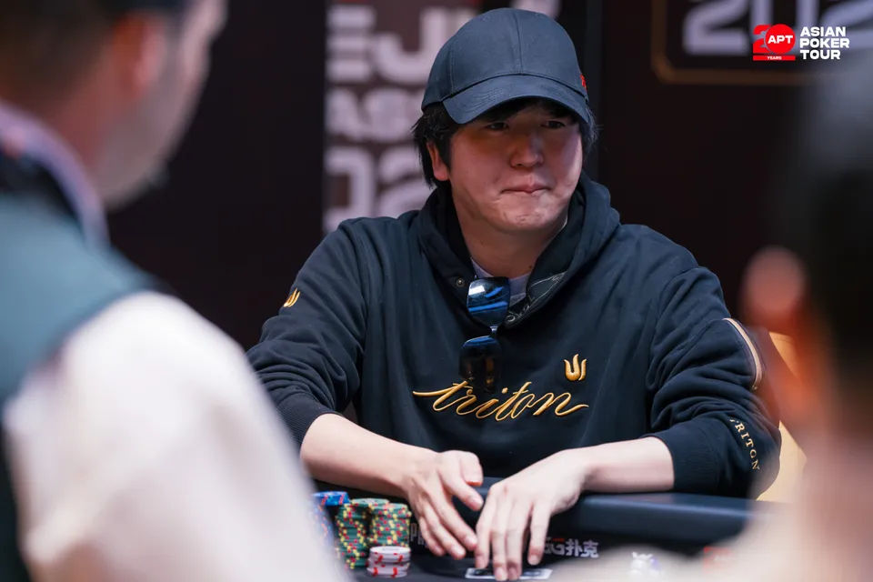 APT Jeju Classic 2026