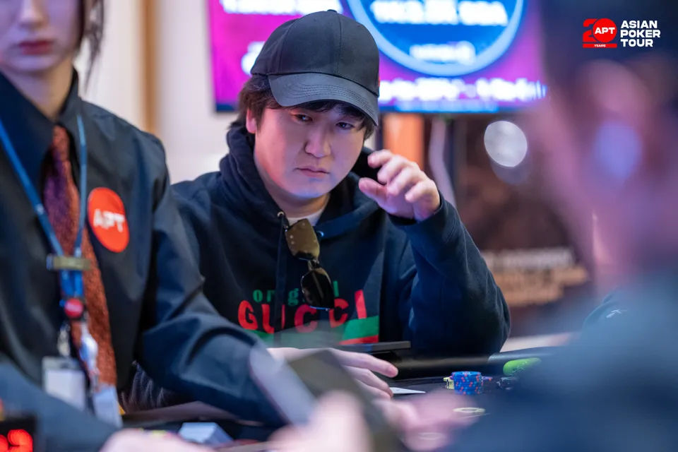 APT Jeju Classic 2026