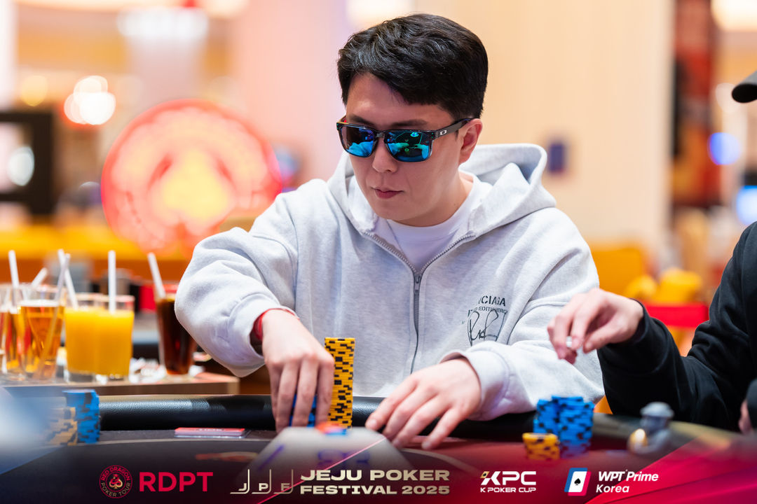 Siyoung Lee, Jeju Poker Festival 2025