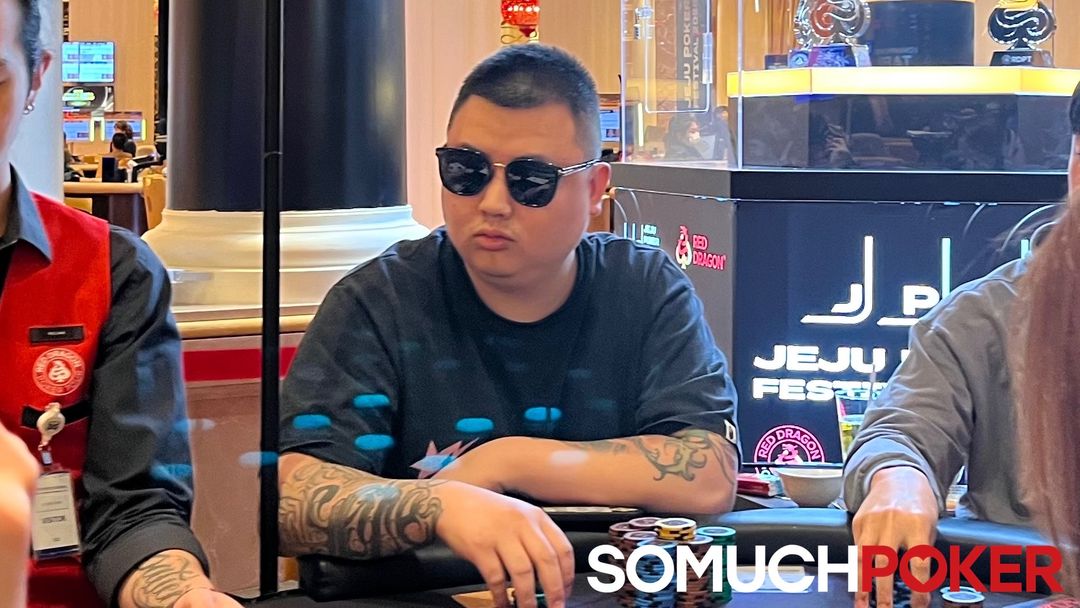Yi Qin, Jeju Poker Festival 2025