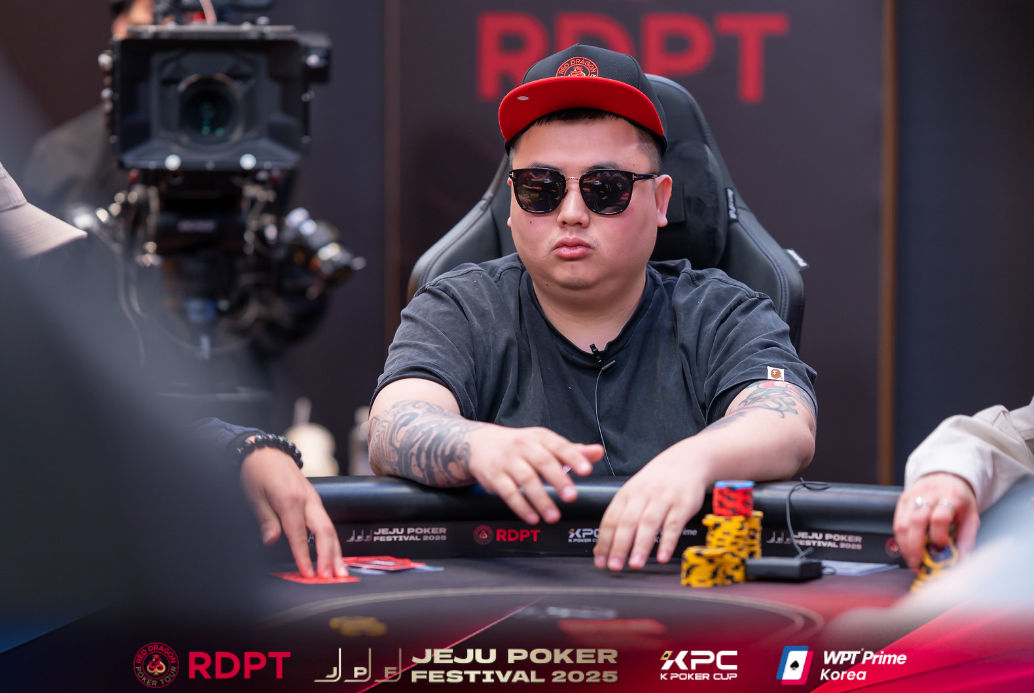 Yi Qin, Jeju Poker Festival 2025