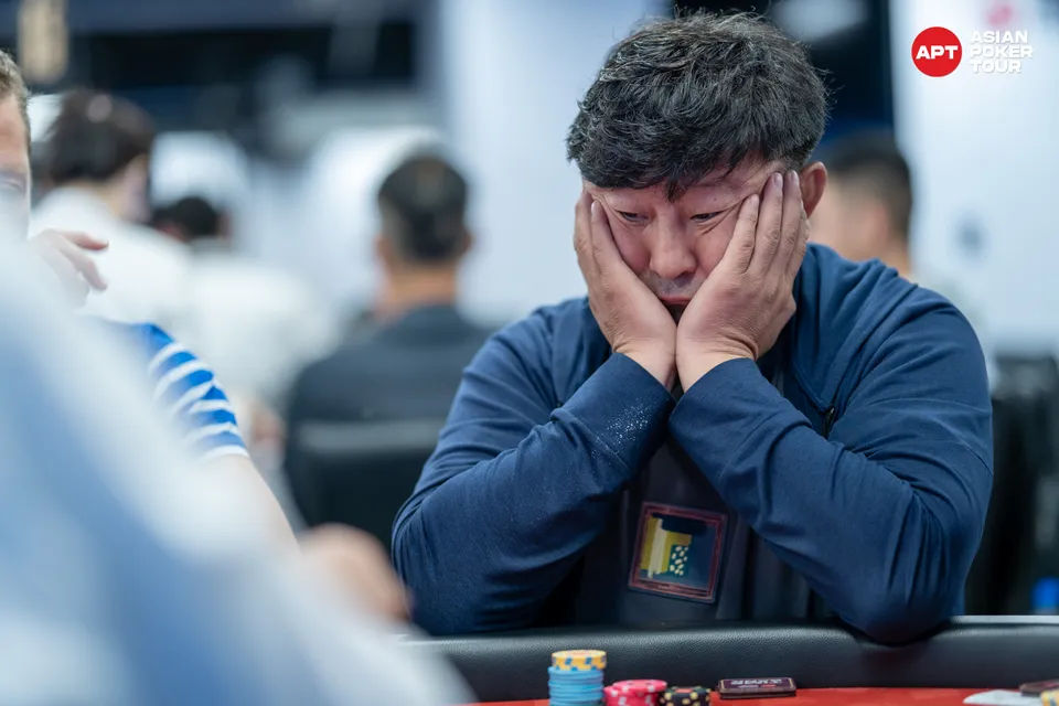 Byambajav Buttulga, APT Championship