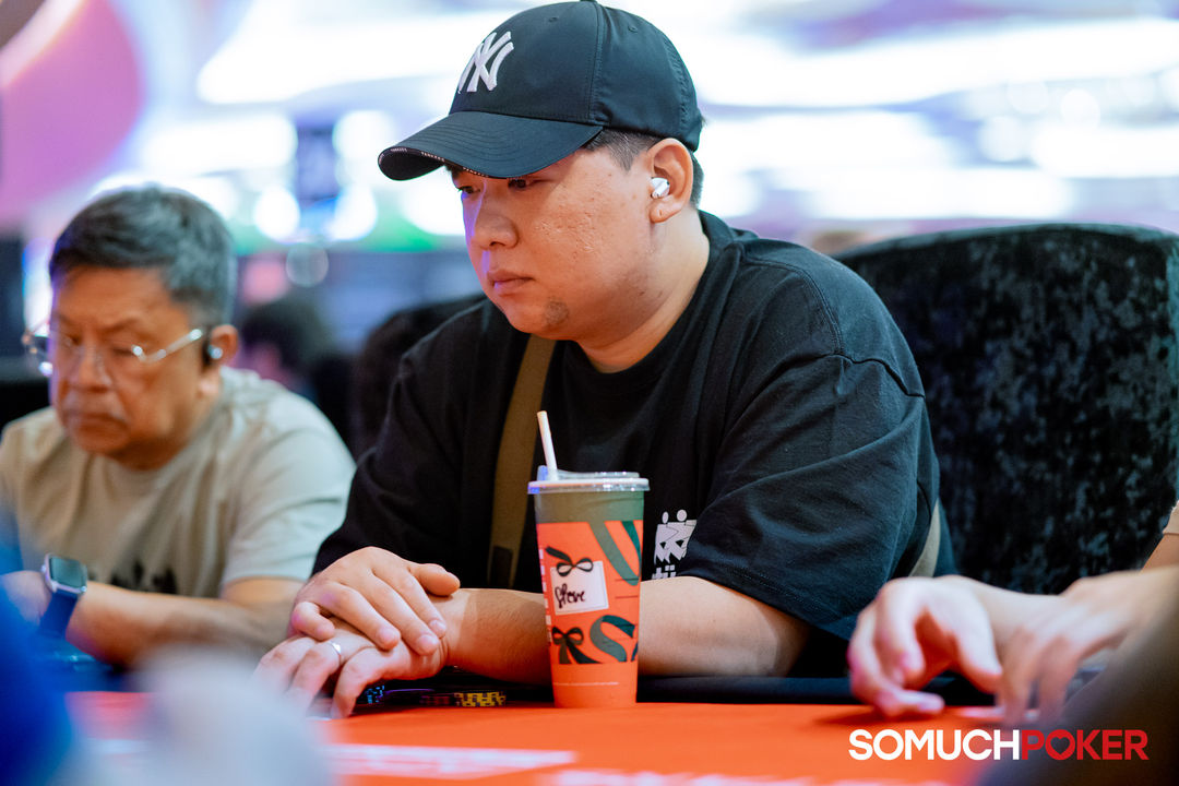 Younghyun Park, Manila Megastack 23