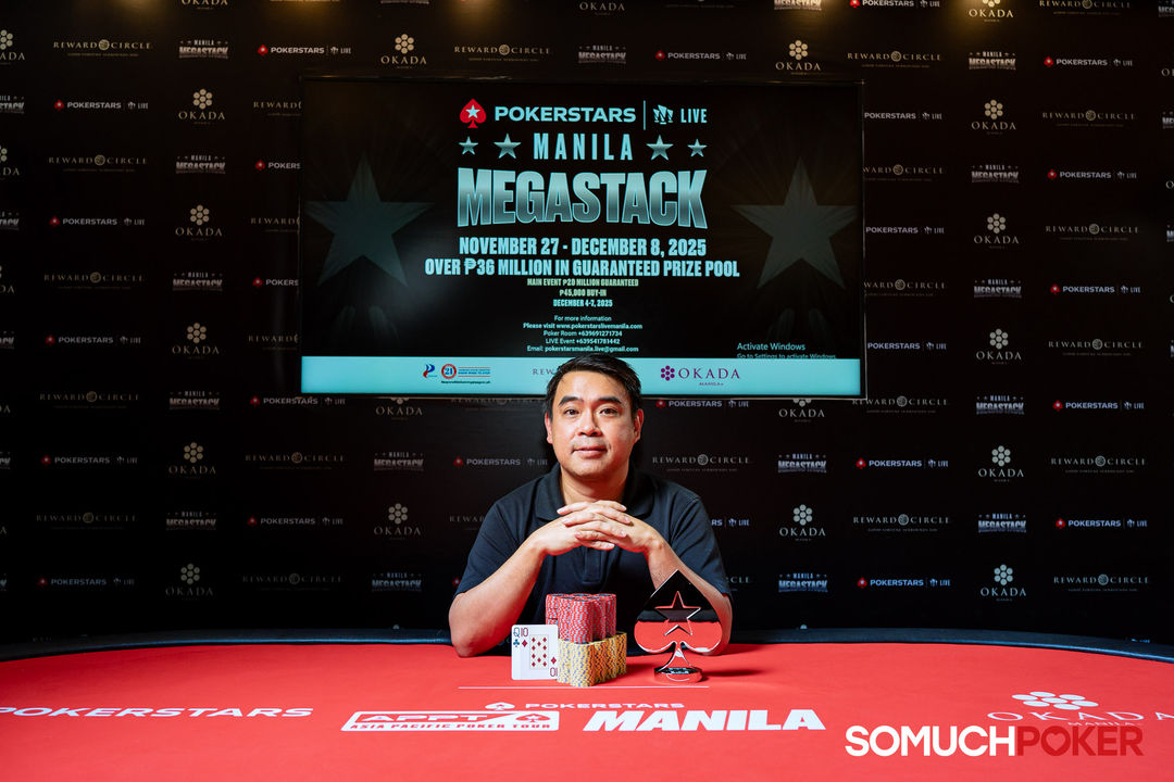 Alexis Lim, Manila Megastack 23