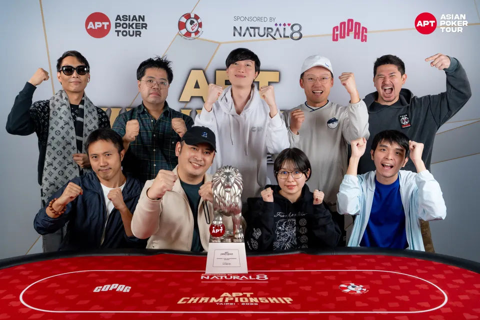 APT Championship Taipei 2025