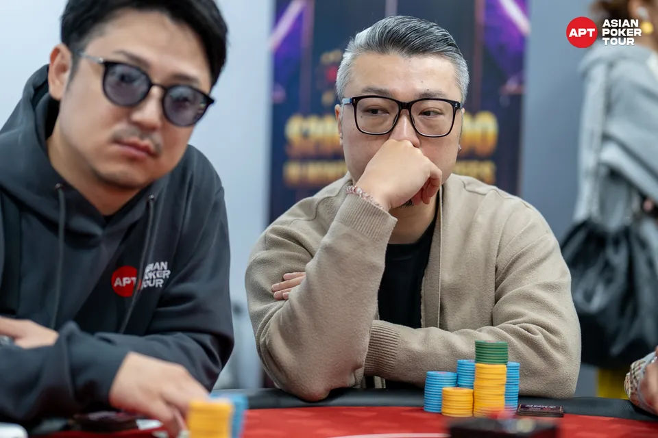 Huan Yi Chiu, APT Championship Taipei 2025