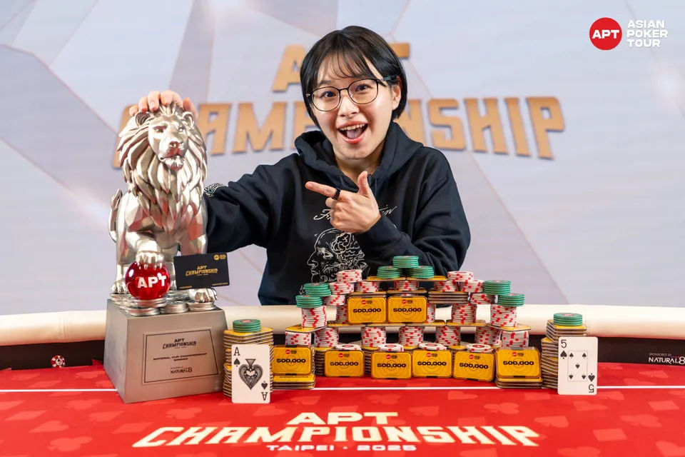 Ruiko Mamiya, APT Championship Taipei 2025