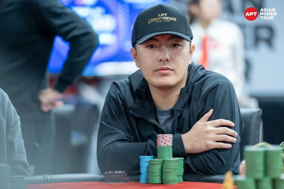 Ting Chieh Yang, APT Championship Taipei 2025