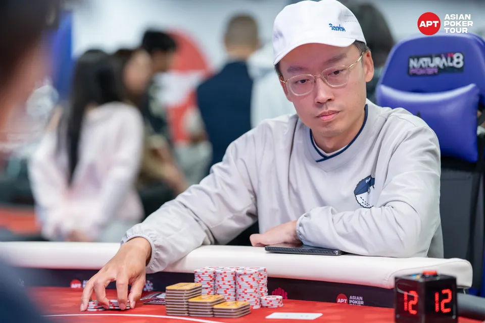 Wilfred Yiu, APT Championship Taipei 2025