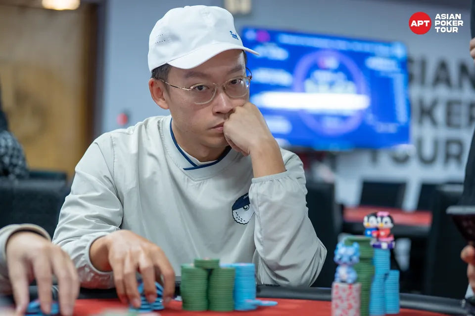 Wilfred Yiu, APT Championship Taipei 2025