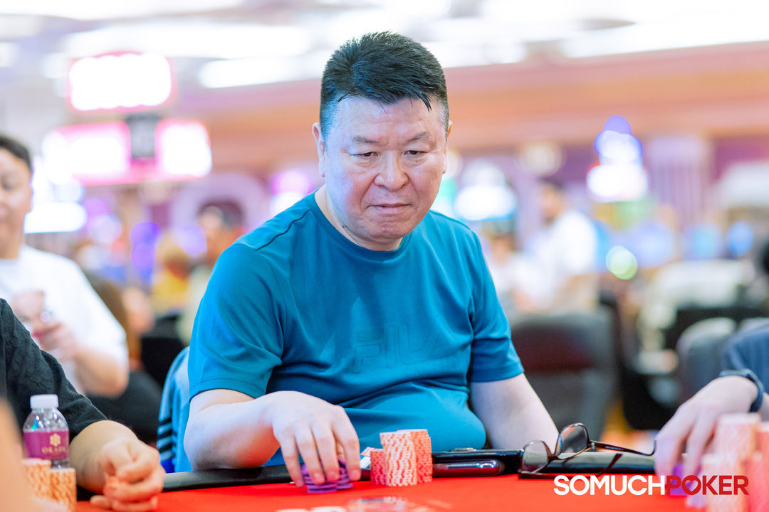 Manila Megastack 23, Seungsoo Jeon