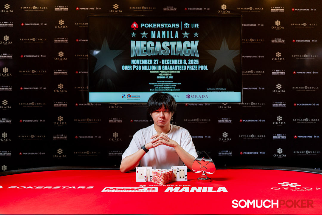 Manila Megastack 23, Sugaya Yuta, Yuta Sugaya