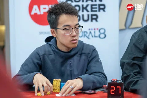 Jiawei Mao, APT Championship 2025