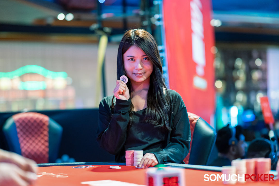 Eriko Urukawa, APPT Manila Championship 2025