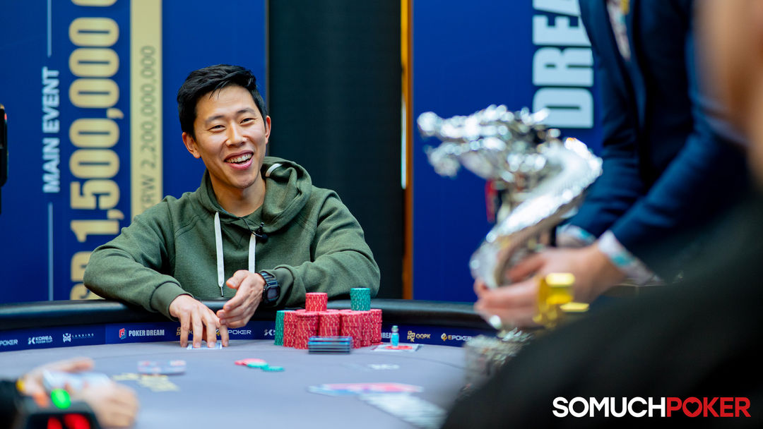 Christopher Park (2)