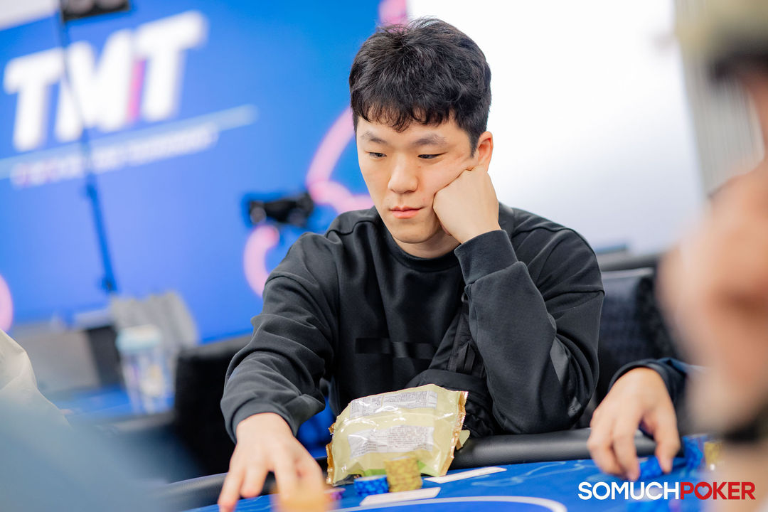 Taiwan Millions Tournament TMT 19, Seong Jin Han