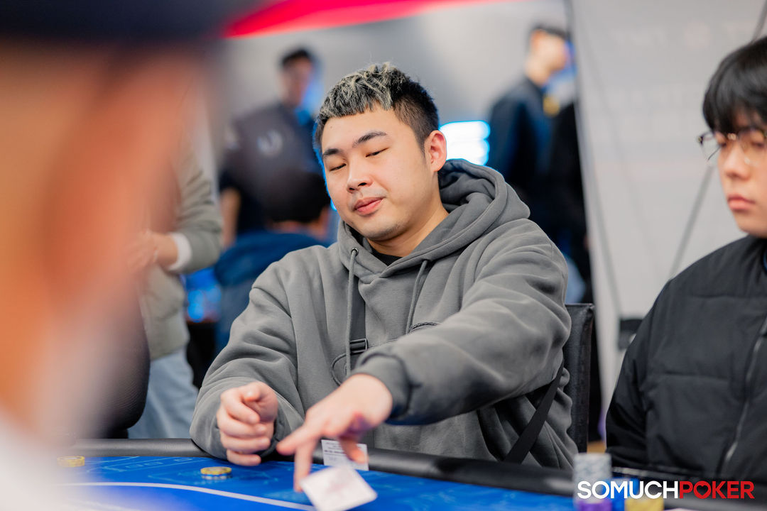 Taiwan Millions Tournament TMT 19, Ming Yi Hsu