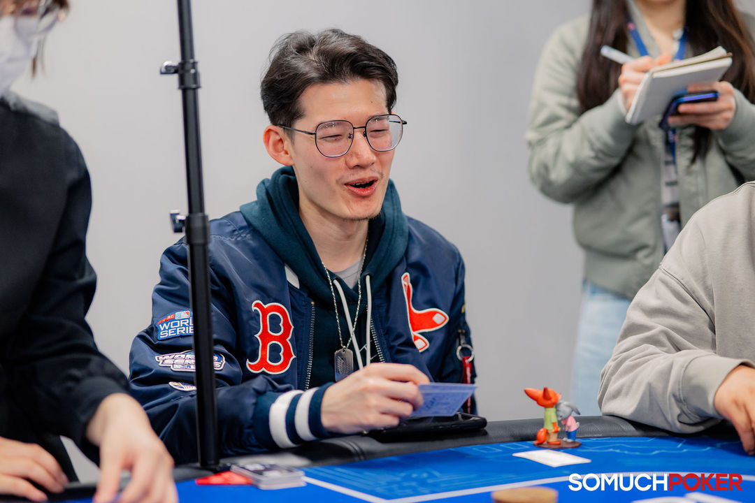 Taiwan Millions Tournament TMT 19