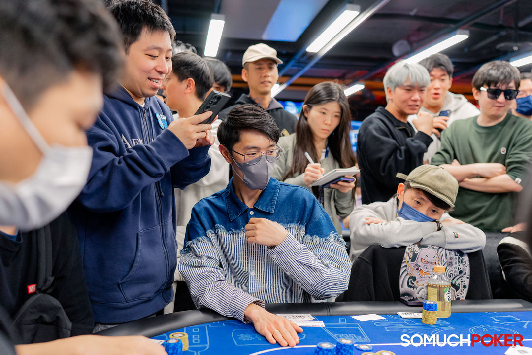 Taiwan Millions Tournament TMT 19