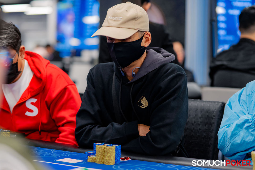 Taiwan Millions Tournament TMT 19