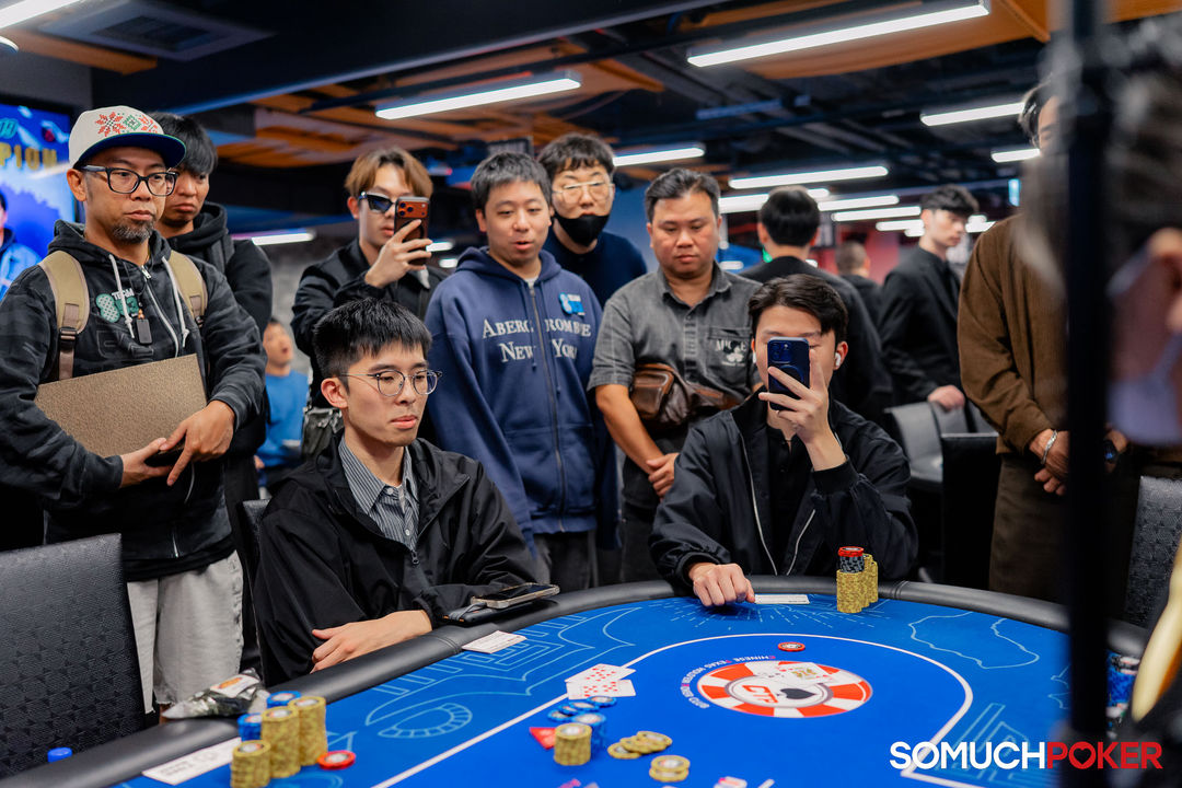 Taiwan Millions Tournament TMT 19