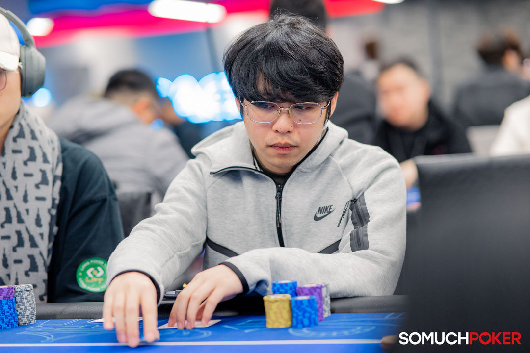 Taiwan Millions Tournament TMT 19, Mengting Wang