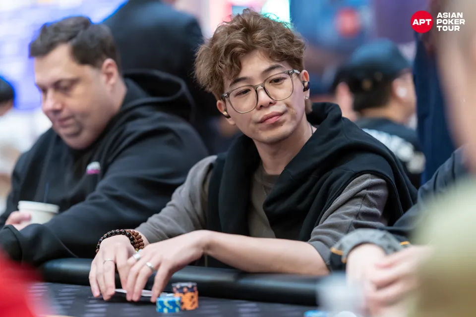 Haibo Yang, APT Jeju 2025