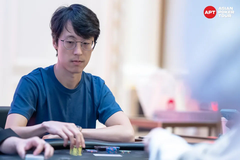 Michael Wang, APT Jeju 2025